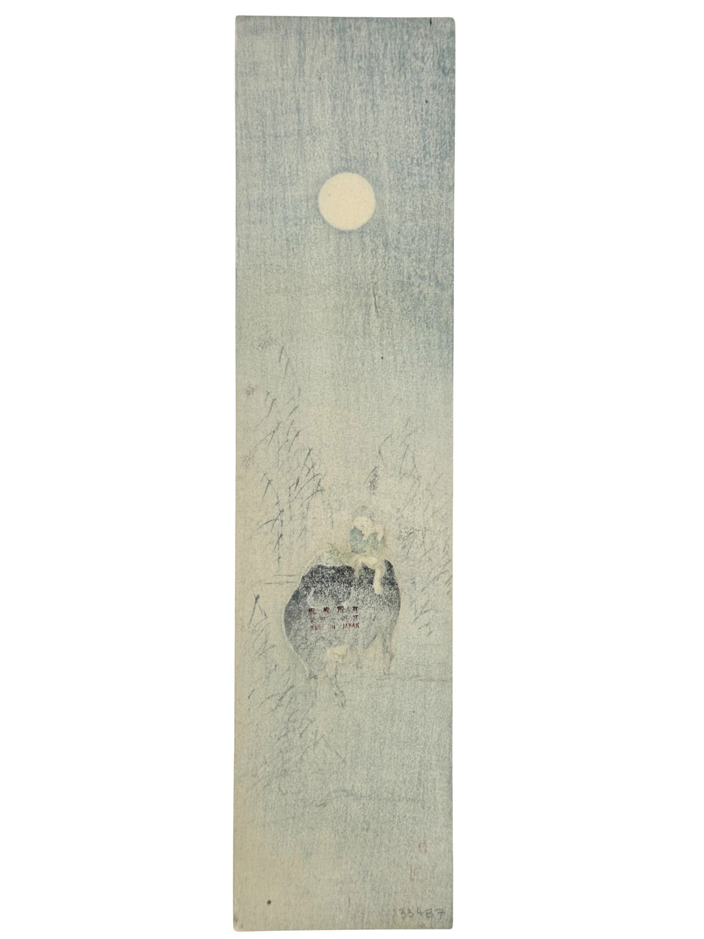Estampe japonaise de Shôda Kôhô représentant un garçon flûtiste sur un bœuf sous la pleine lune, le verso