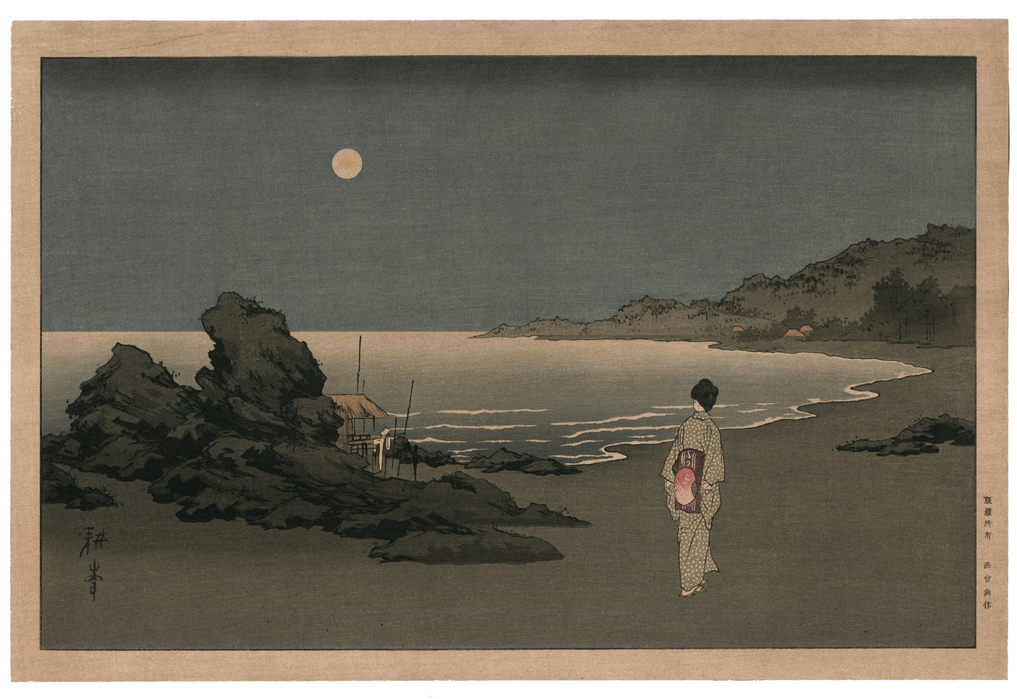 Estampe Japonaise de Shôda Kôhô représentant une femme en yukata se promenant sur la plage au clair de lune