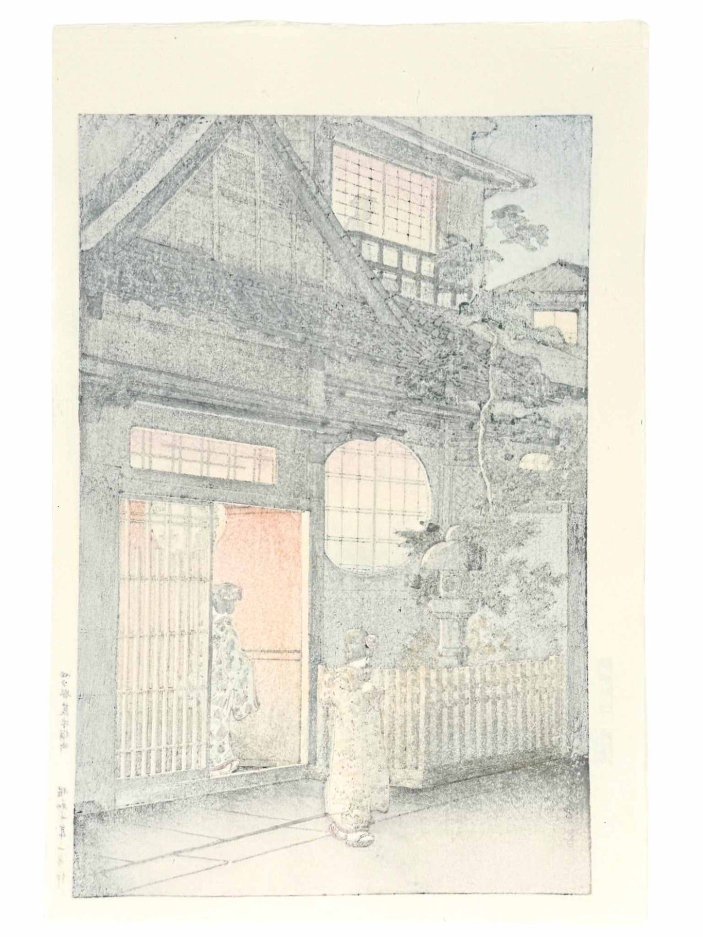estampe japonaise de Koitsu, geisha la nuit devant une maison de thé, le verso de l'estampe