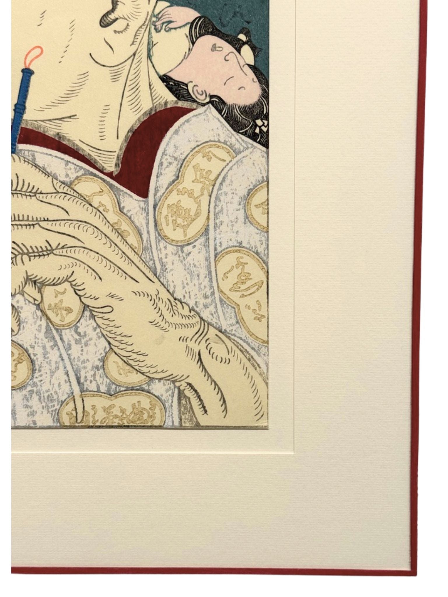 Estampe japonaise contemporaine de Kokei Tsuruya, portrait de l'artiste d'ukiyo-e Moronobu, sur fond vert avec calligraphie, encadrée en sous-verrez bordé rouge, angle de l'encadrement