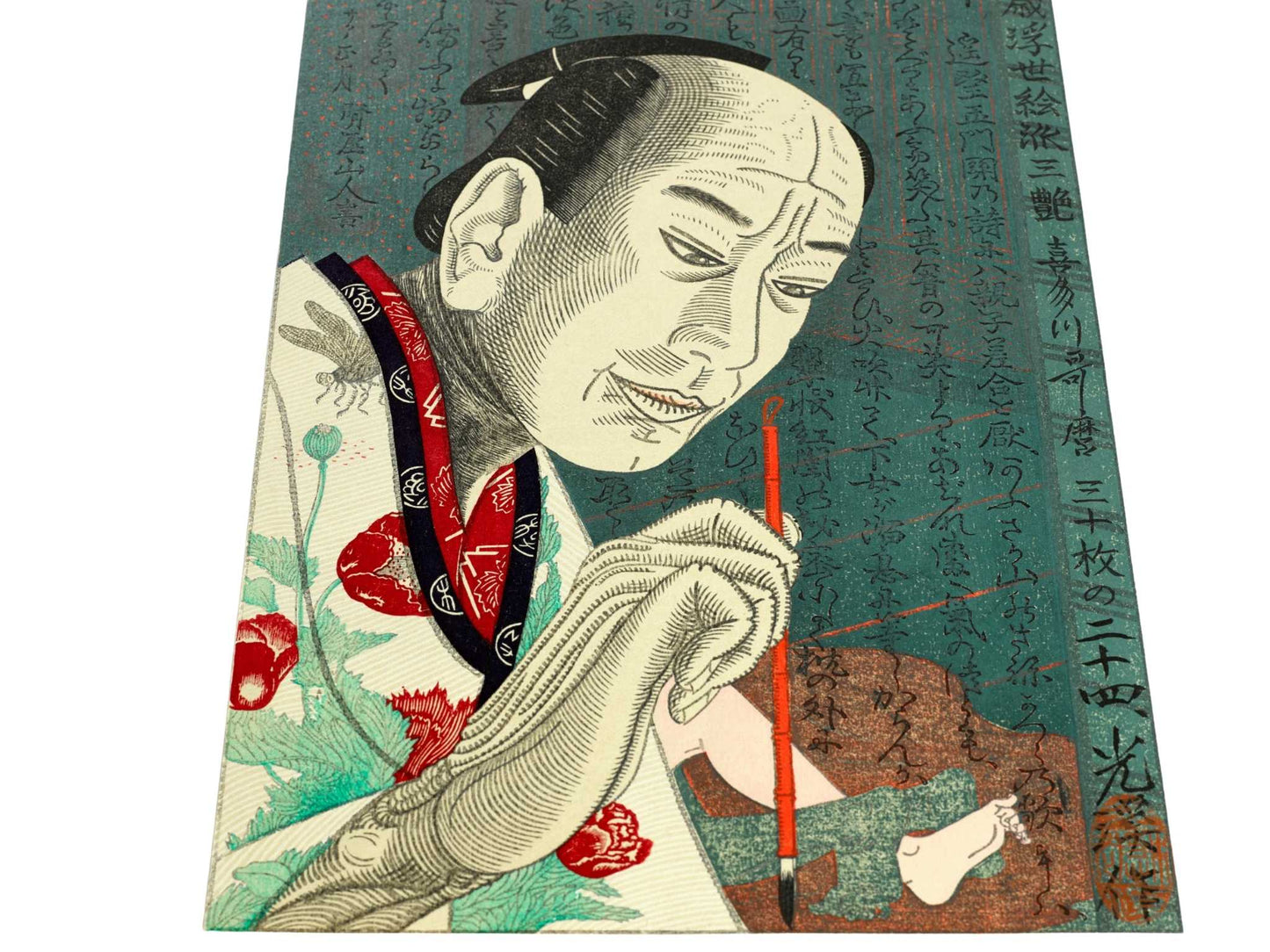Estampe japonaise contemporaine de Tsuruya Kōkei représentant le portrait d’Utamaro en train de peindre, tenant un pinceau rouge sur fond calligraphié, vu en contre-plongée