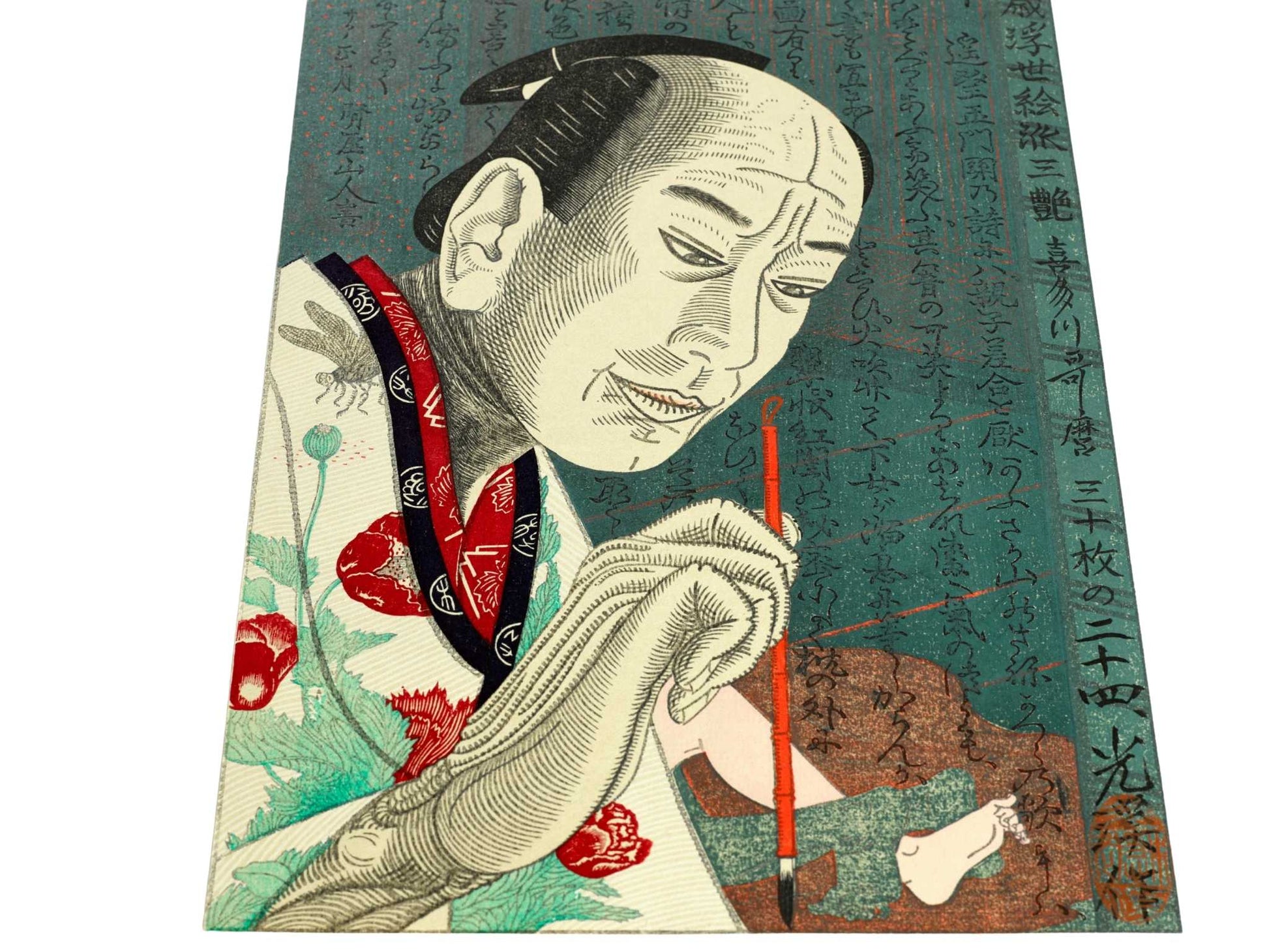 Estampe japonaise contemporaine de Tsuruya Kōkei représentant le portrait d’Utamaro en train de peindre, tenant un pinceau rouge sur fond calligraphié, vu en contre-plongée