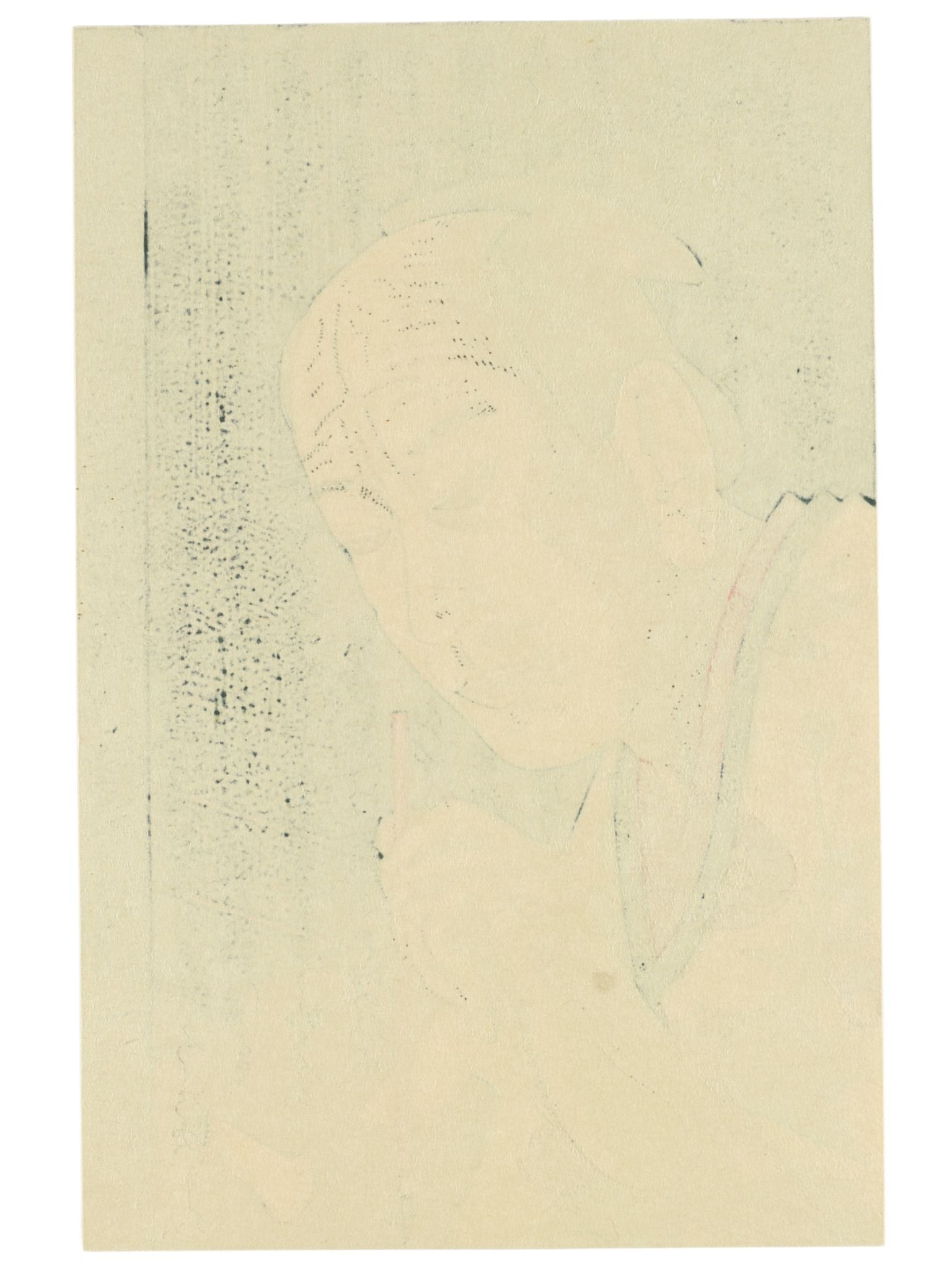 Estampe japonaise contemporaine de Tsuruya Kōkei représentant le portrait d’Utamaro en train de peindre, tenant un pinceau rouge sur fond calligraphié, le verso de l'estampe