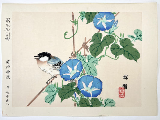 estampe japonaise oiseau et fleurs bleues