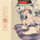 estampe japonaise geisha à genou en yukata devant sa coiffeuse, sceau de l'éditeur