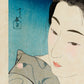 estampe japonaise de Torii Kotondo, série 12 aspects des femmes, numéro 1 Woman combing hair, femme se brossant les cheveux, signature et kimono à fleurs