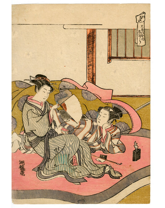 Estampe japonaise de Koryûsai représentant deux femmes dans un intérieur raffiné