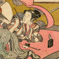 Estampe Japonaise de Koryūsai, Beautés - syllabe Ta