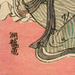 Estampe Japonaise de Koryūsai, Beautés - syllabe Ta