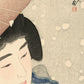 estampe japonaise femme sous parapluie neige tombant à gros flocons, signature de l'artiste