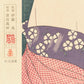 estampe japonaise femme s'ppliquant de la poudre blanche sur le cou, sceau éditeur