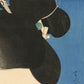 estampe japonaise portrait d'une geisha avec un éventail dans la main, sa coiffure sophistiquée