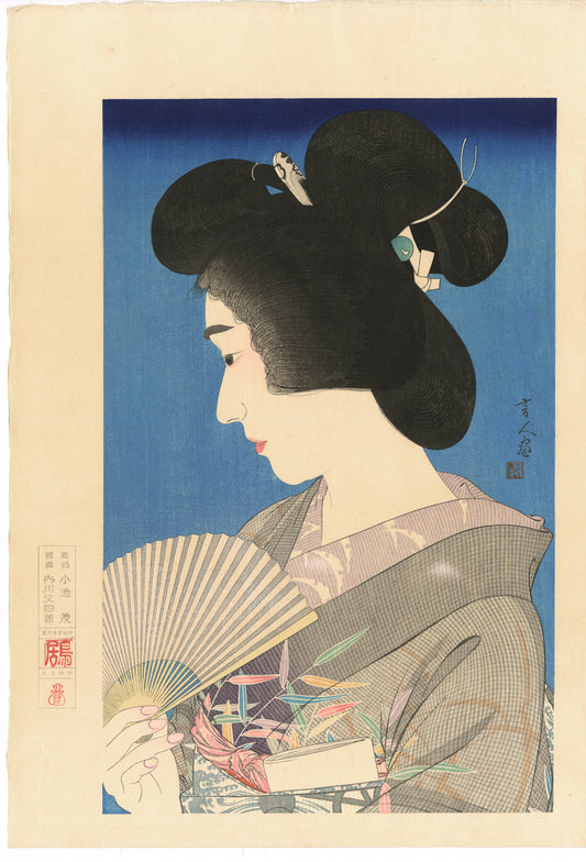 estampe japonaise portrait d'une geisha avec un éventail dans la main