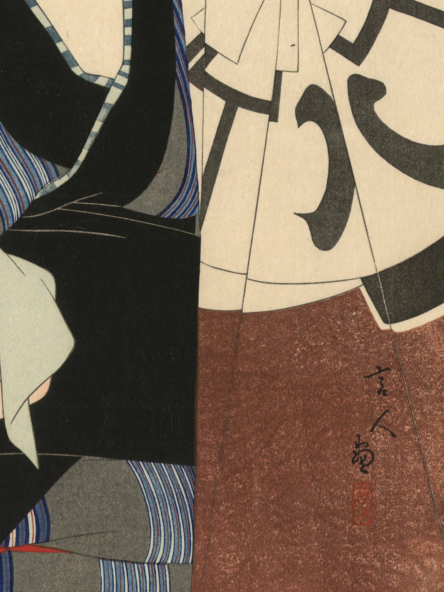 estampe japonaise femme en kimono sortant du bain, signature de l'artiste