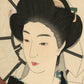 estampe japonaise femme en kimono sortant du bain, gros plan sur le visage délicat de la femme