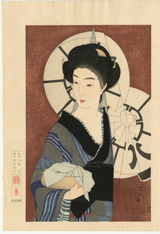estampe japonaise femme en kimono sortant du bain