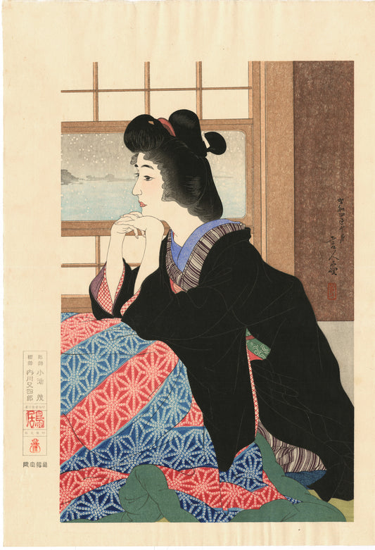 Estampe Japonaise de Yamakawa Shuho | Beauté en Kimono - Fleur -  Lithographie