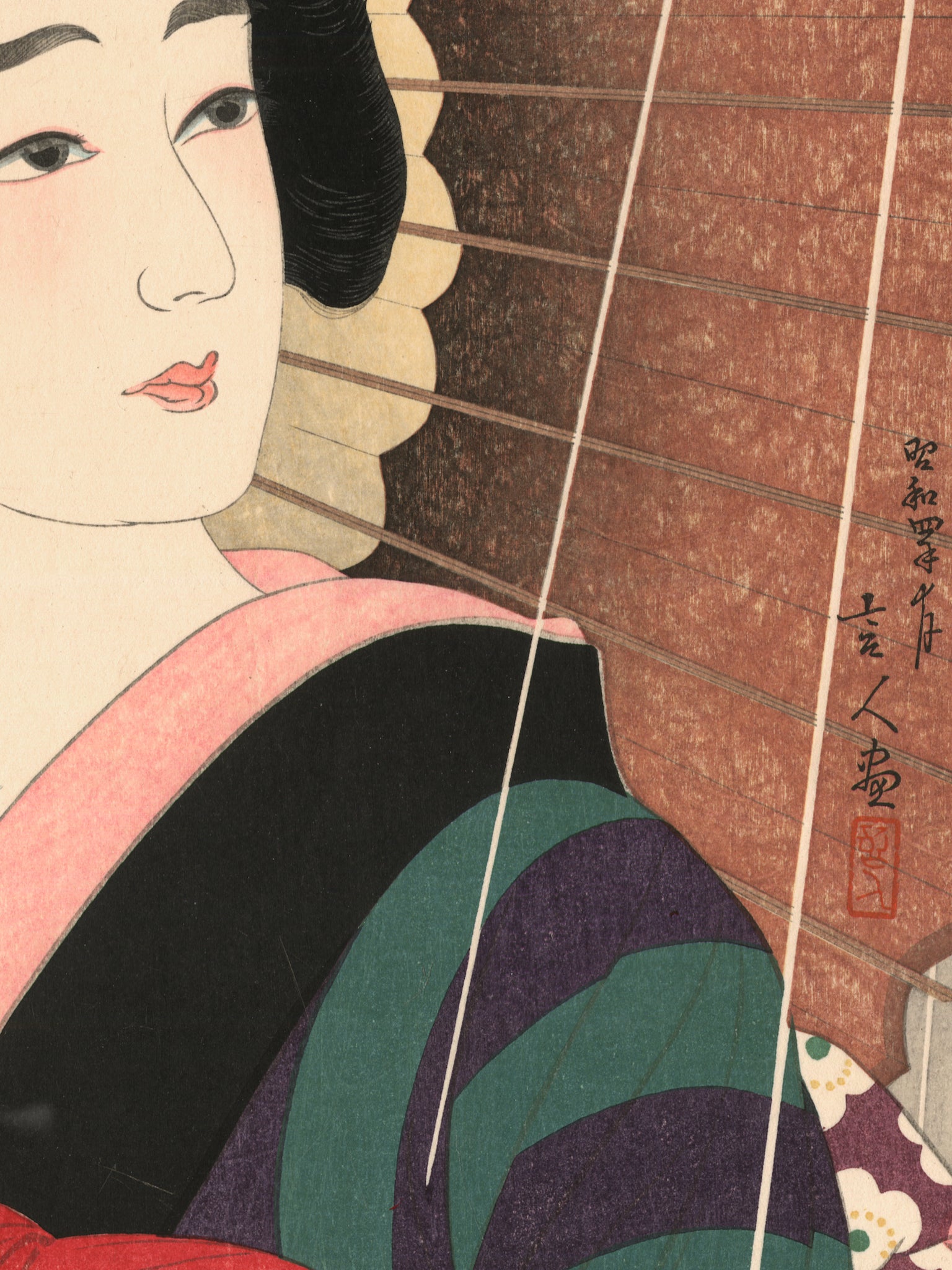 estampe japonaise femme en kimono sous un parapluie sous la pluie, le visage de la femme et signature de l'artiste