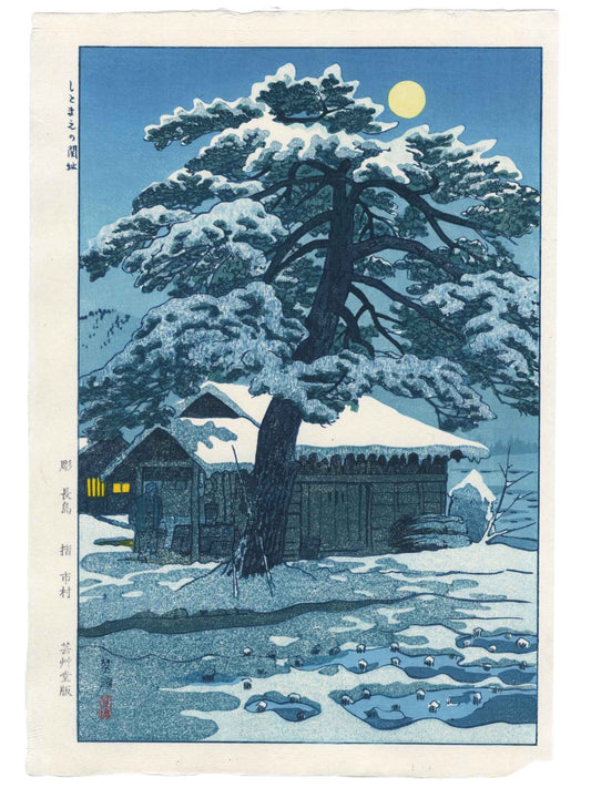estampe japonaise de Kasamatsu, paysage de neige une nuit de pleine lune avec pin et maison
