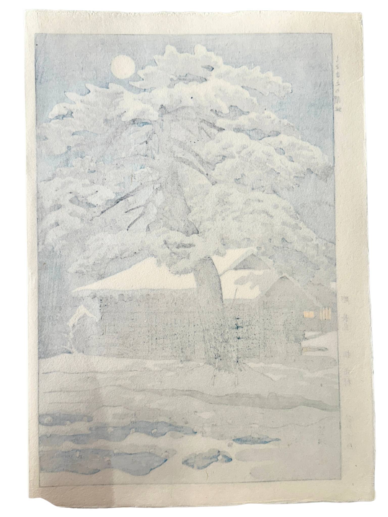 estampe japonaise de Kasamatsu, paysage de neige une nuit de pleine lune avec pin et maison, le verso