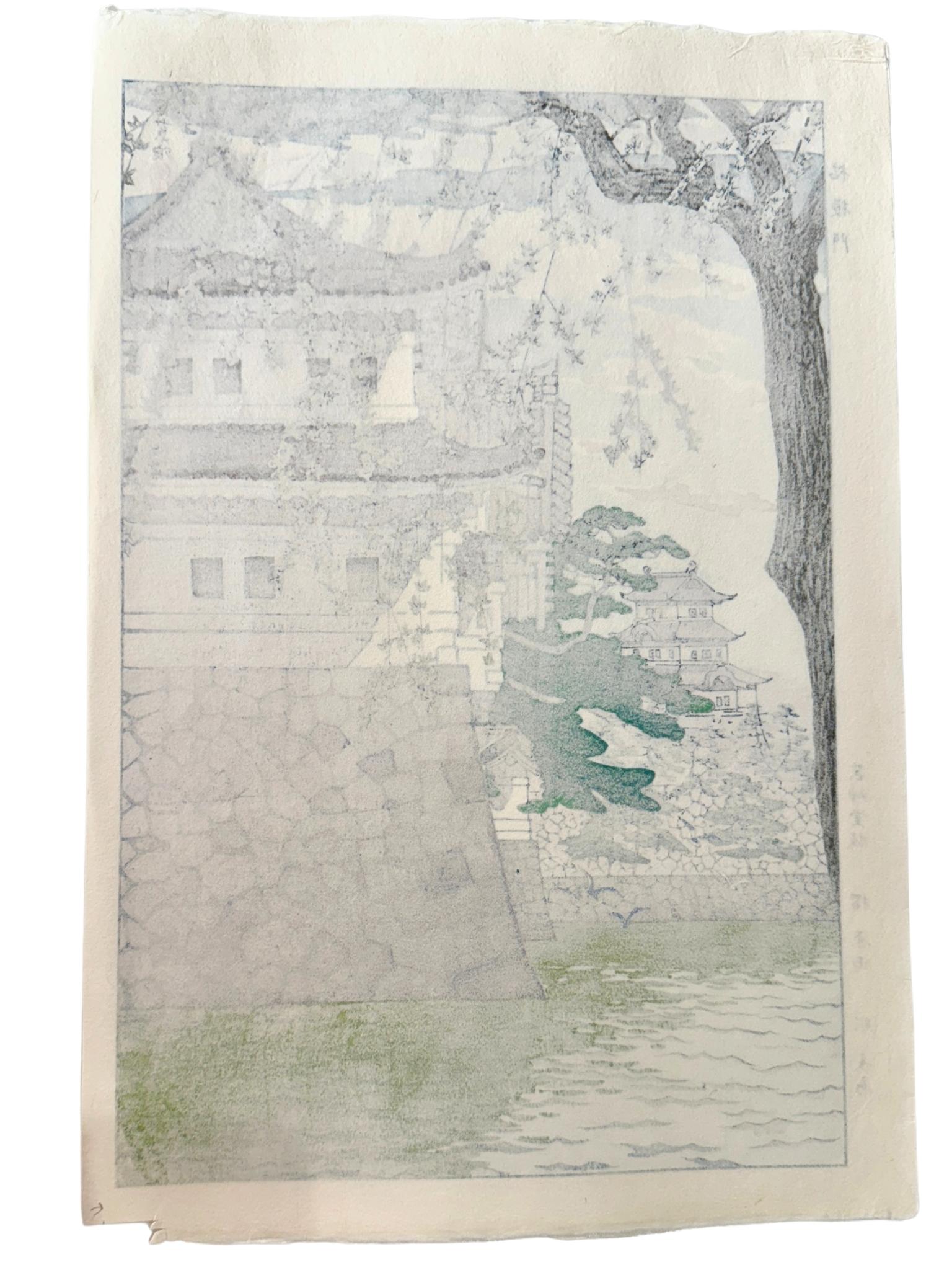 Estampe Japonaise de Kasamatsu Shiro, représentant le château impérial d'Edo (Tokyo), avec branches d'érables en premier plan et douves. le verso
