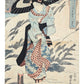 Estampe japonaise de Kuniyasu représentant une courtisane sous la neige avec un parapluie