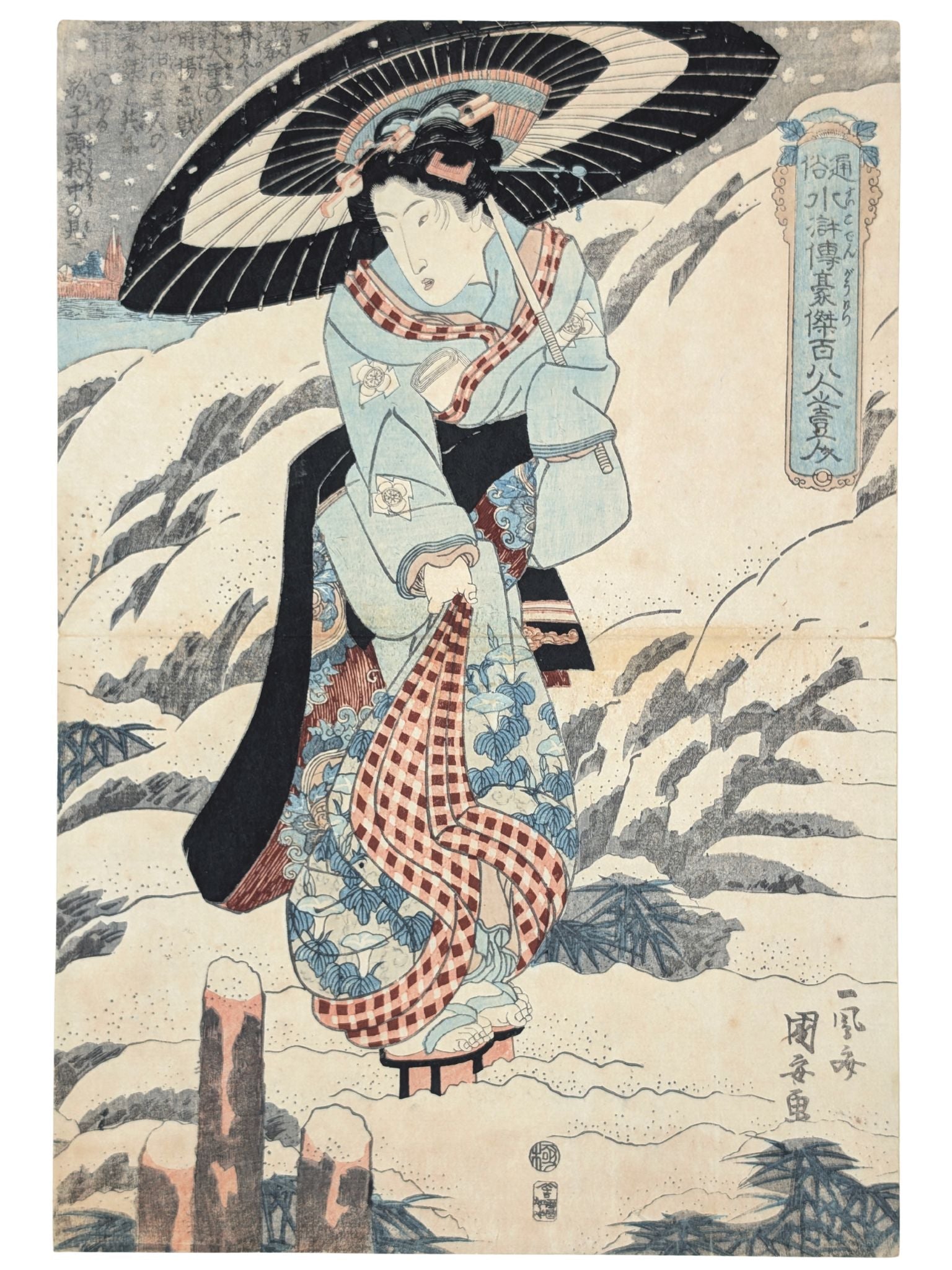 Estampe japonaise de Kuniyasu représentant une courtisane sous la neige avec un parapluie