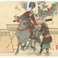 Estampe Japonaise kuchi-e représentant le samouraï Shikanosuke à cheval ravitaillé par l'un de ses hommes