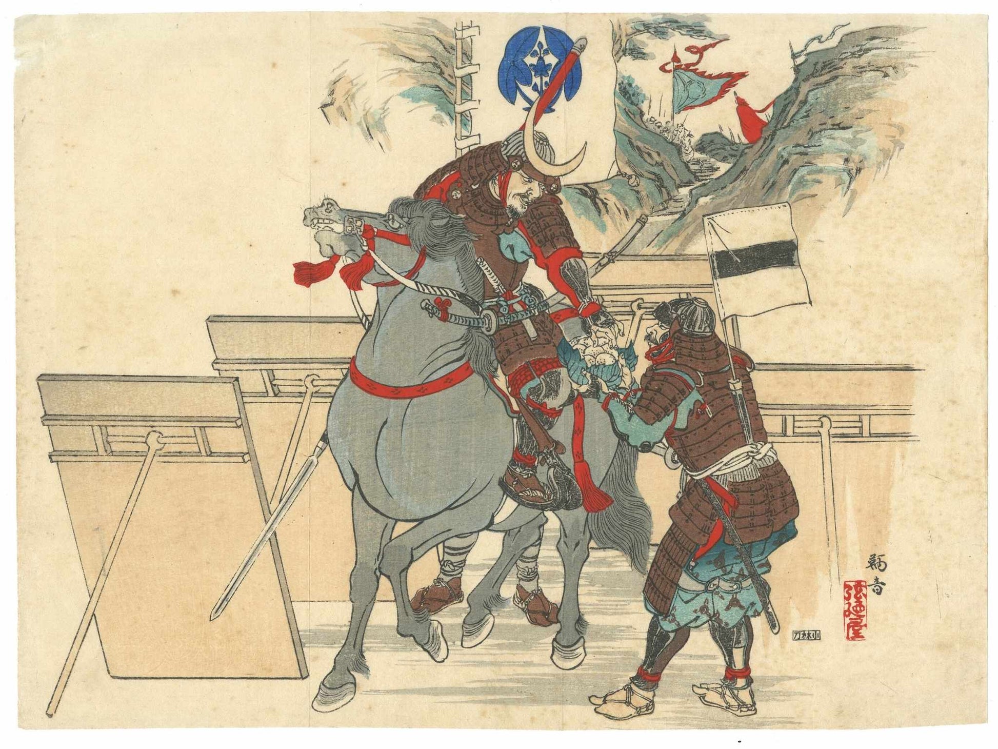 Estampe Japonaise kuchi-e représentant le samouraï Shikanosuke à cheval ravitaillé par l'un de ses hommes