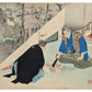 Estampe Japonaise kuchi-e de Hasegawa Konobu représentant deux samouraïs étudiant une carte devant leurs armes pour préparer une bataille
