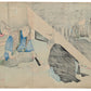 Estampe Japonaise kuchi-e de Hasegawa Konobu représentant deux samouraïs étudiant une carte devant leurs armes pour préparer une bataille, le verso