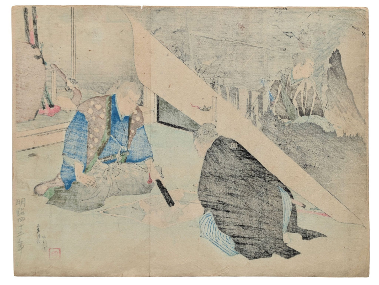 Estampe Japonaise kuchi-e de Hasegawa Konobu représentant deux samouraïs étudiant une carte devant leurs armes pour préparer une bataille, le verso
