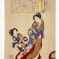 Estampe Japonaise de Kunichika | Les épouses de Tokugawa Ieyasu partie gauche