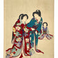 Estampe Japonaise de Kunichika | Les épouses de Tokugawa Ieyasu partie centrale