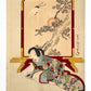 Estampe Japonaise de Kunichika | Les épouses de Tokugawa Ieyasu partie droite
