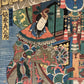 Estampe japonaise de Kunihisa représentant l'acteur de théâtre kabuki Bandо̄ Hikusaburо̄ V dans le rôle de Go shōgun Kanki, dans un décor fastueux, détail