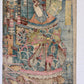 Estampe japonaise de Kunihisa représentant l'acteur de théâtre kabuki Bandо̄ Hikusaburо̄ V dans le rôle de Go shōgun Kanki, dans un décor fastueux, le verso