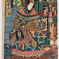 Estampe japonaise de Kunihisa représentant l'acteur de théâtre kabuki Bandо̄ Hikusaburо̄ V dans le rôle de Go shōgun Kanki, dans un décor fastueux