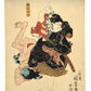 Estampe Japonaise de Kunimaro représentant les sumo Hanaregoma Chо̄kichi et Chо̄gorо̄ s'affrontant dans une pièce de théâtre kabuki