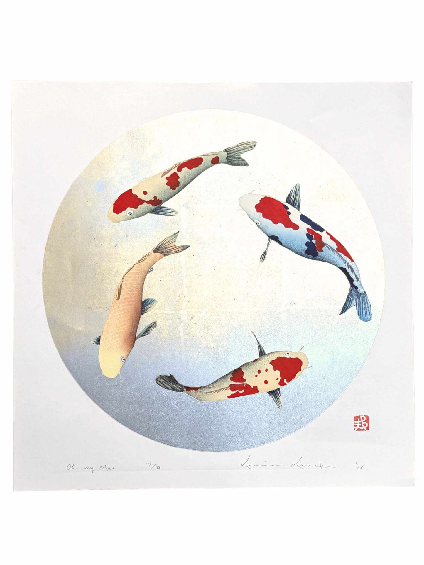 estampe japonaise de Namiki Hajime, quetre carpes Koi nageant en rond sur un fond or et argent