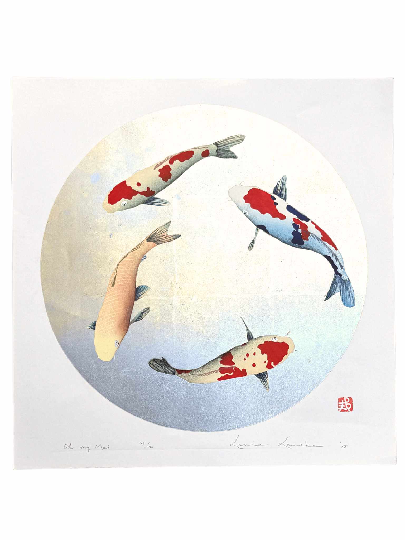 estampe japonaise de Namiki Hajime, quetre carpes Koi nageant en rond sur un fond or et argent