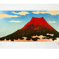 estampe japonaise de Kunio Kaneko, le Mont Fuji au sommet rouge sur ciel bleu nuageux, reflet