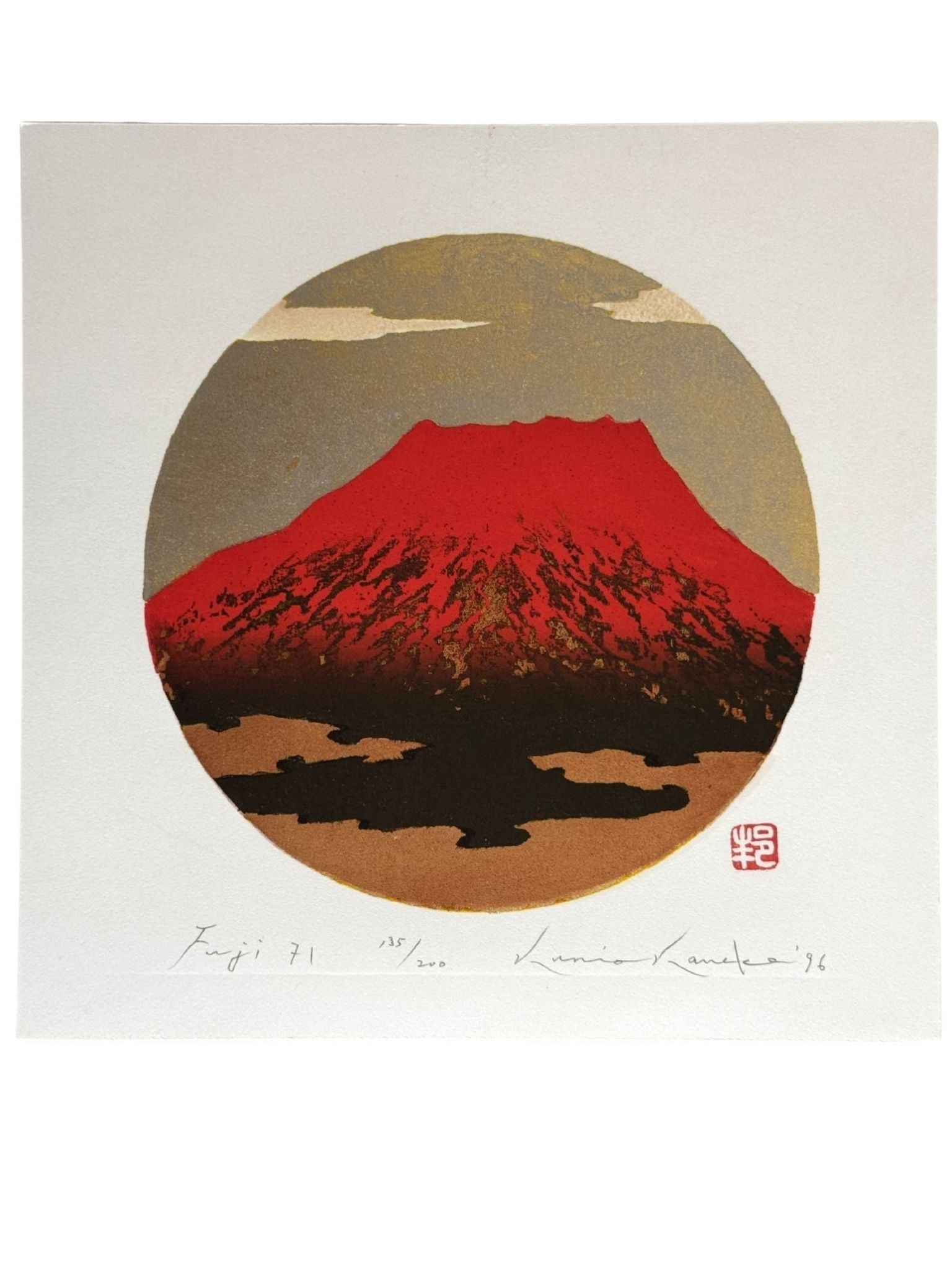 estampe japonaise de Kunio Kaneko, le Mont Fuji rouge dans un disque d'or et d'argent
