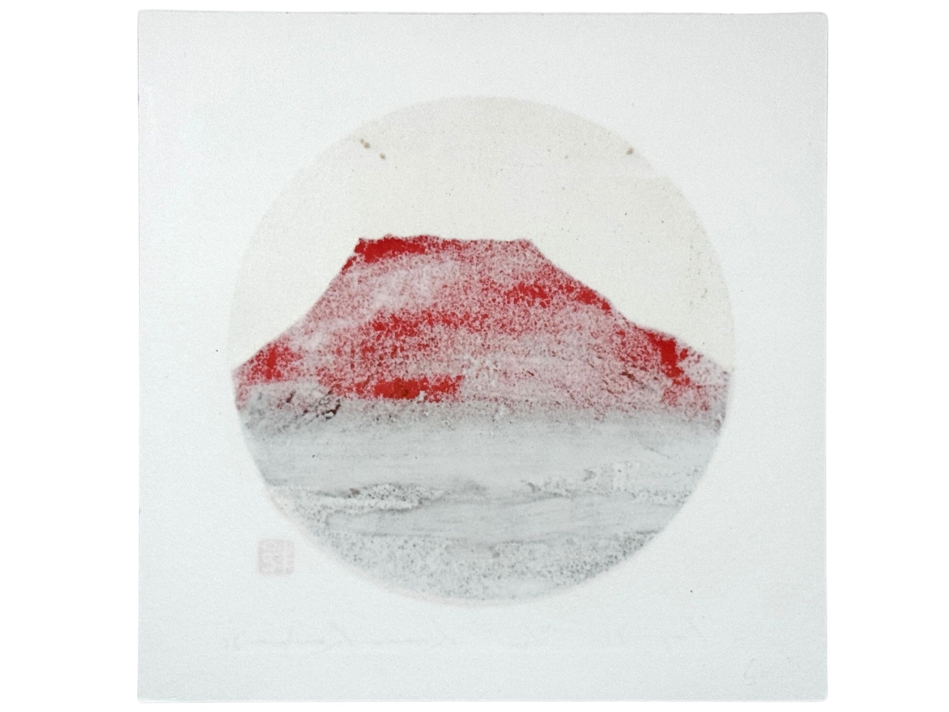 estampe japonaise de Kunio Kaneko, le Mont Fuji rouge dans un disque d'or et d'argent, le verso de l'estampe