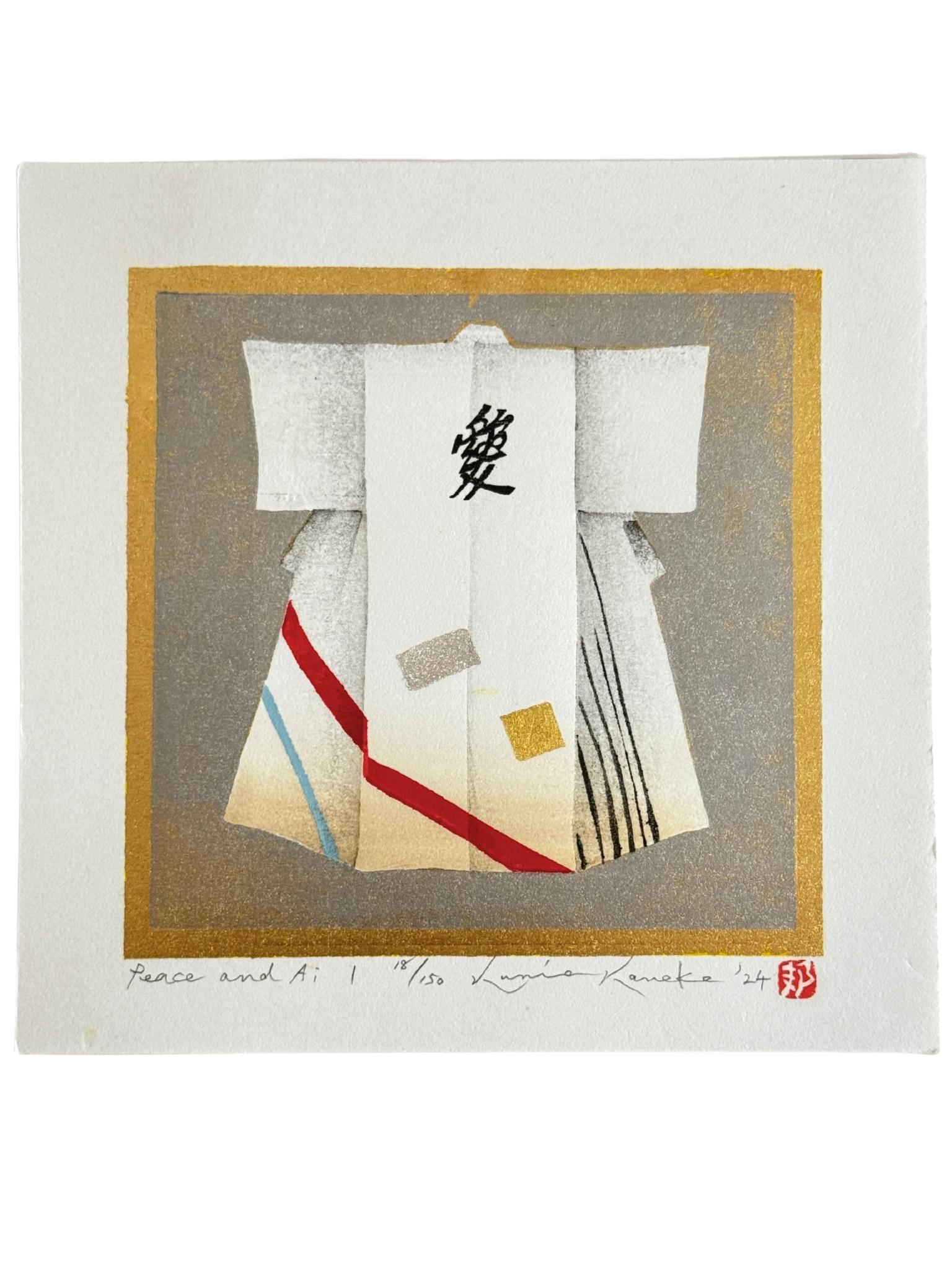 estampe japonaise de Kunio Kaneko, kimono blanc avec Kanji sur fond or et argent