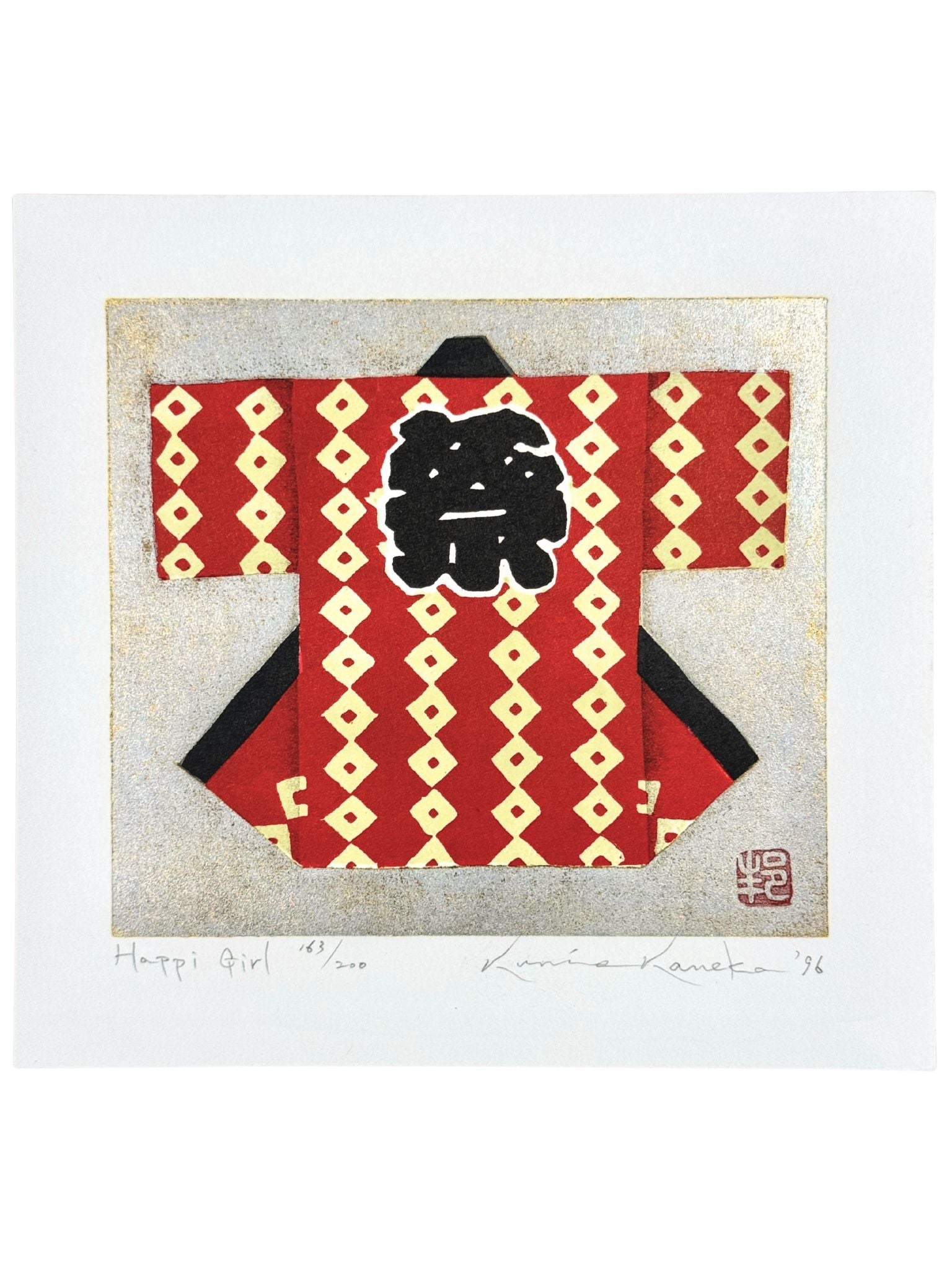 Estampe japonaise de Kunio Kaneko, happi rouge et noir avec Kanji du festival sur fond or et argent