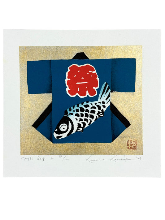 Estampe japonaise de Kunio Kaneko, happi bleu et noir avec carpe et Kanji du festival sur fond or et argent