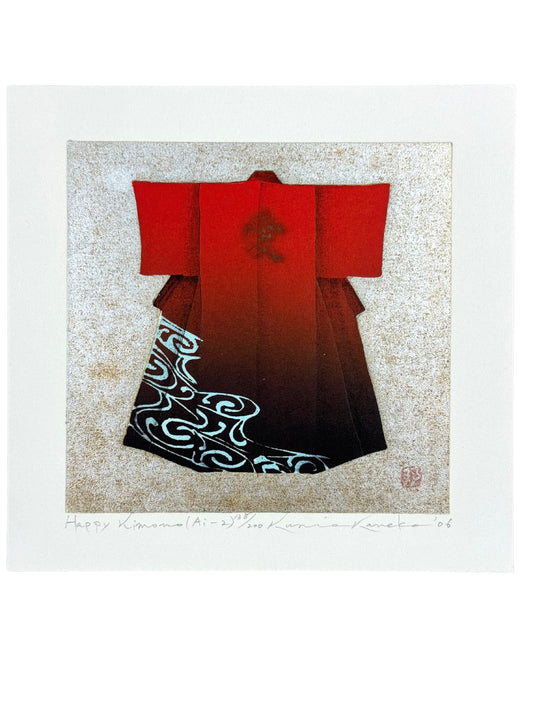 Estampe japonaise de Kunio Kaneko, kimono rouge et noir avec Kanji sur fond or et argent