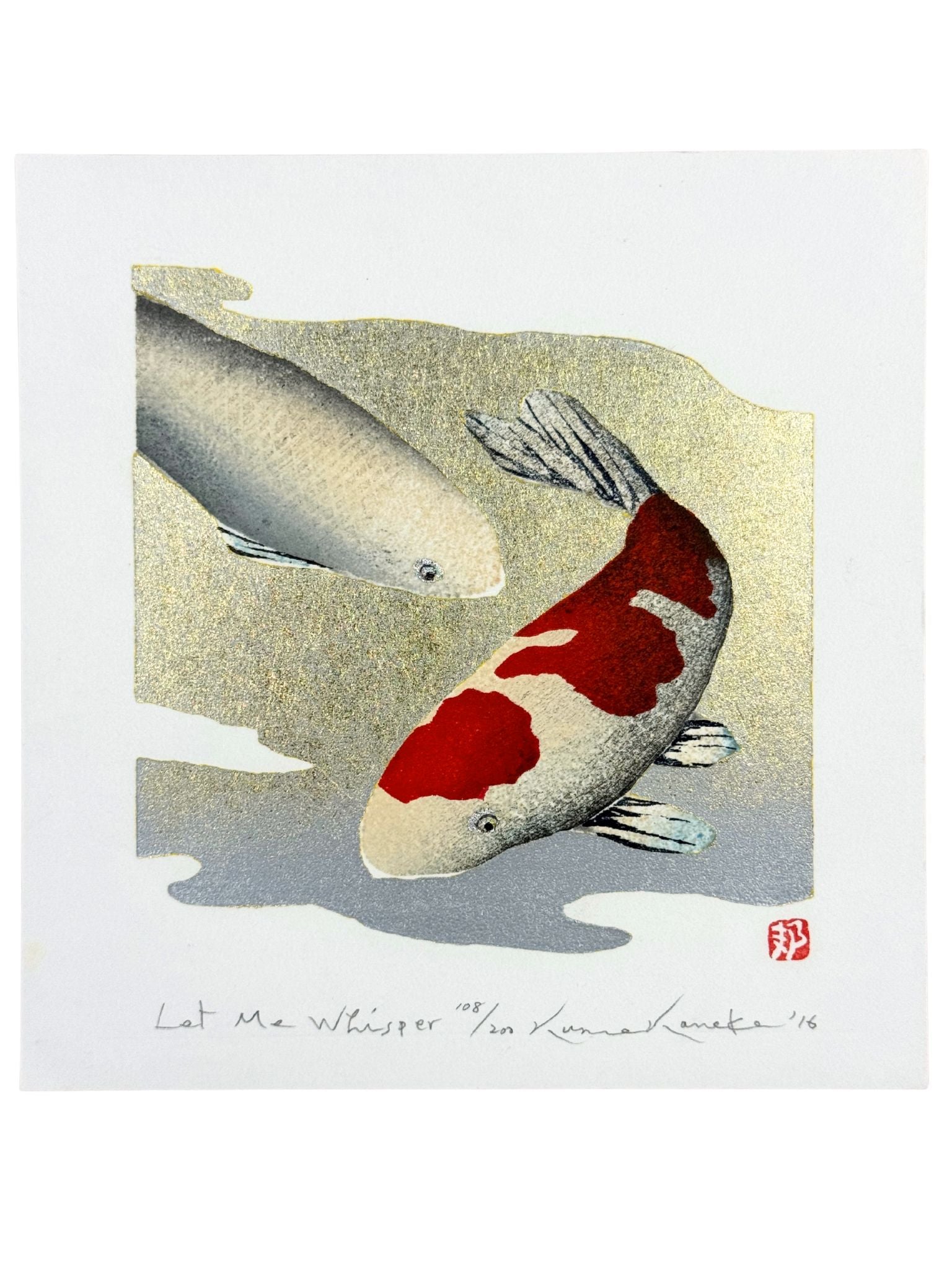 Estampe japonaise de Kunio Kaneko, deux carpes Koï nageant dans une eau d'or et d'argent