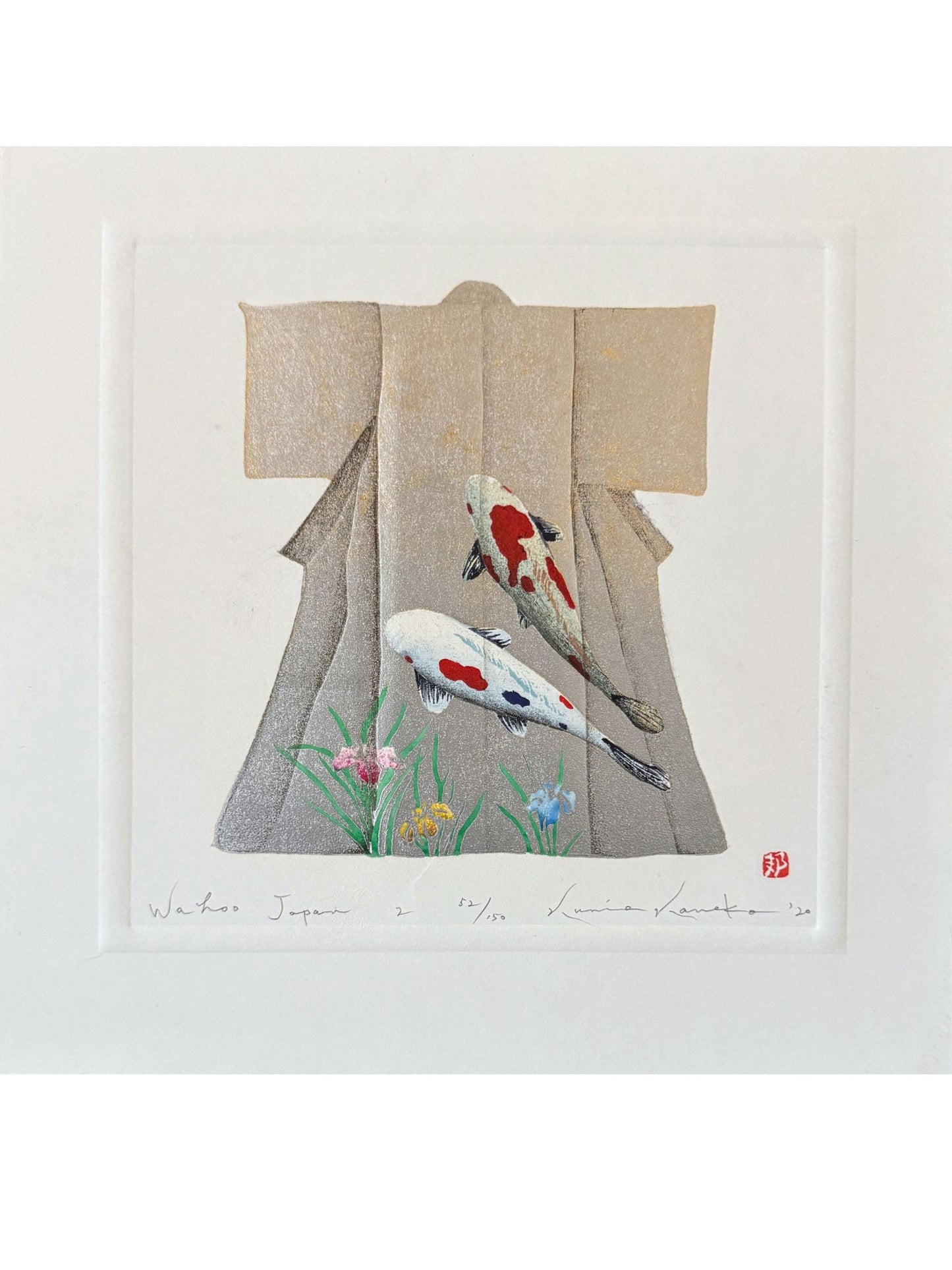 Estampe Japonaise de Kunio Kaneko représentant un kimono orné de carpes Koï et d’iris